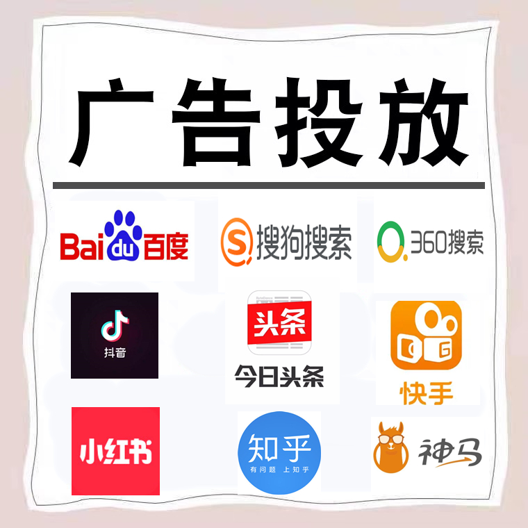 怀仁卫浴今日头条高返点行发户